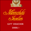 Meenakshi  Jewellers Rs. 3,000 - Click here to View more details about this Product